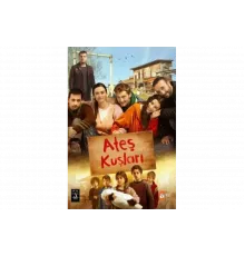 Жар-птицы   сериал