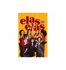 Женщины сами за себя   сериал