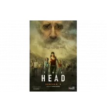 Голова   сериал
