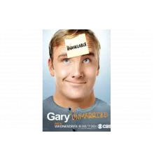 Холостяк Гари   сериал