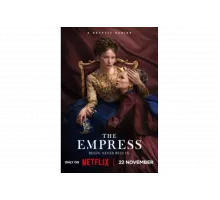 Императрица   сериал