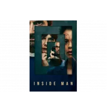 Инсайдер   сериал