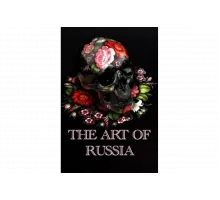 Искусство России   сериал