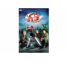 К-9   сериал