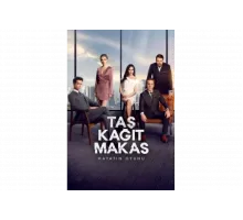 Камень, ножницы, бумага   сериал
