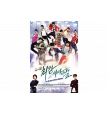 Кей-поп: Последнее прослушивание   сериал