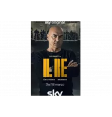 Король   сериал