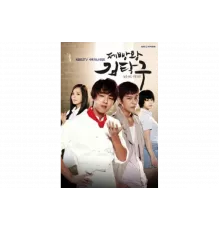 Король выпечки Ким Тхак-ку   сериал
