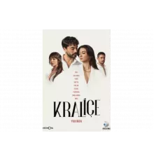 Королева   сериал