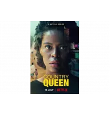 Королева деревни   сериал