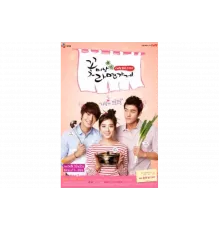 Красавчики из лапшичной   сериал