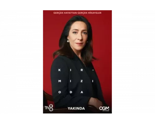 Красная комната   сериал смотреть