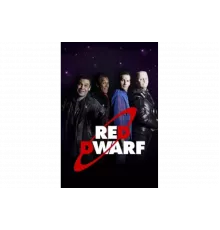 Красный карлик   сериал