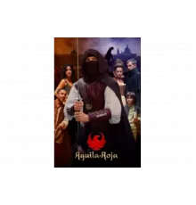 Красный орел   сериал