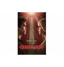 Кристо и Рэй   сериал
