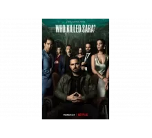 Кто убил Сару?   сериал