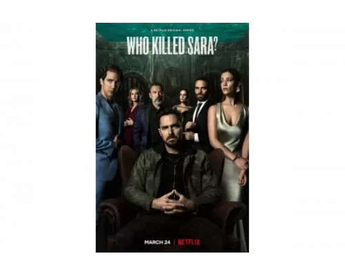Кто убил Сару?   сериал смотреть
