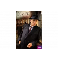 Квирк   сериал