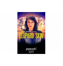 Леопардовая шкура   сериал