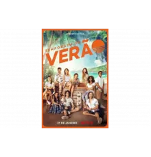 Летний сезон   сериал