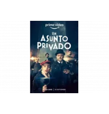 Личное дело   сериал