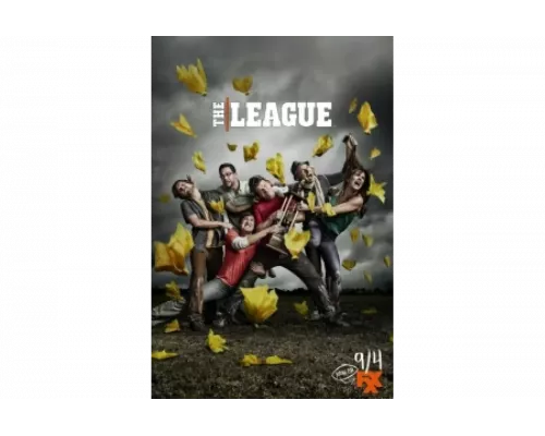 Лига   сериал смотреть