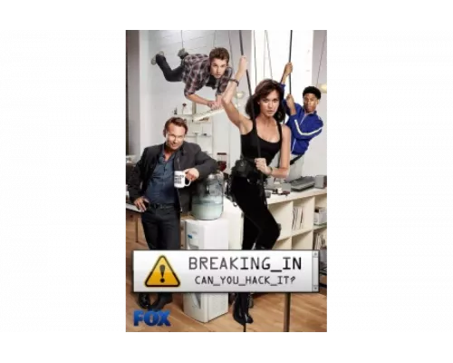 Лучшая охрана   сериал смотреть