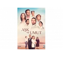 Любовь и надежда   сериал
