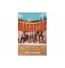 Магарсус   сериал
