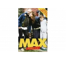 Макс   сериал