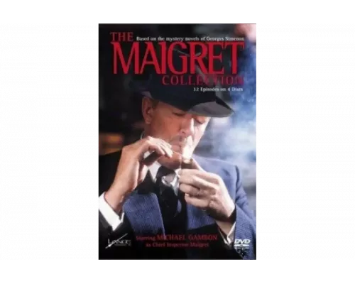 Мегрэ   сериал смотреть