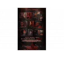 Мертвецкая тьма   сериал