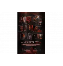 Мертвецкая тьма   сериал