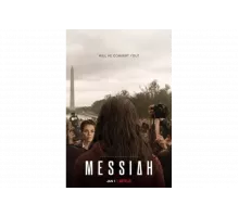 Мессия   сериал