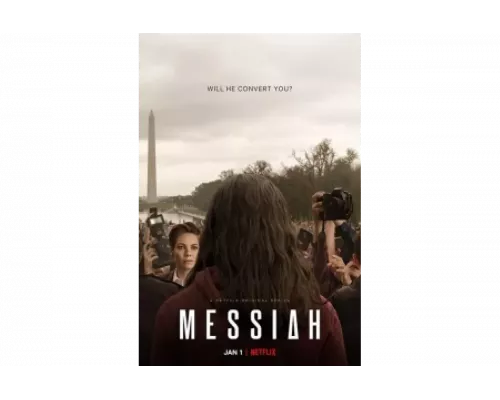 Мессия   сериал смотреть
