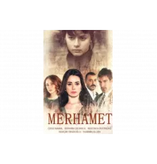 Милосердие   сериал