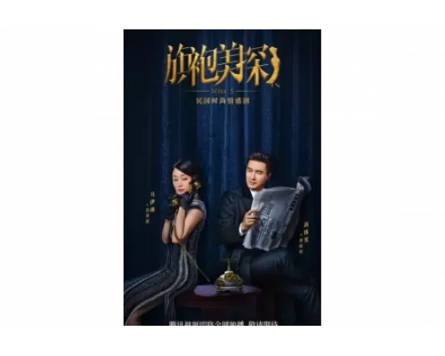 Мисс С   сериал смотреть