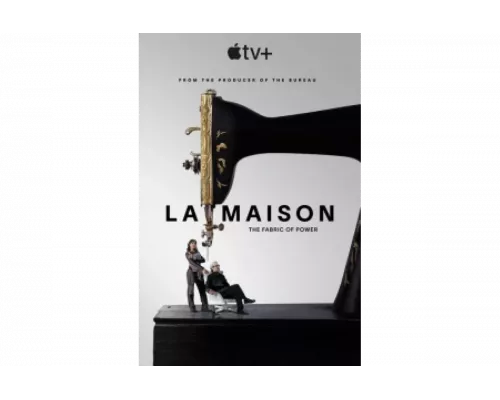 Модный дом   сериал смотреть