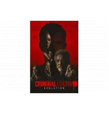Мыслить как преступник: Эволюция   сериал