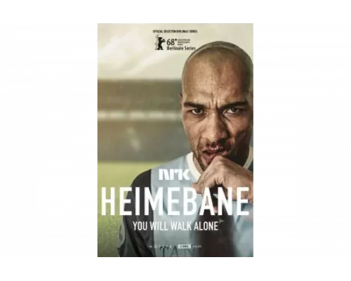 На своём поле   сериал смотреть