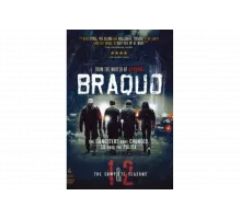 Налет   сериал