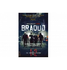 Налет   сериал