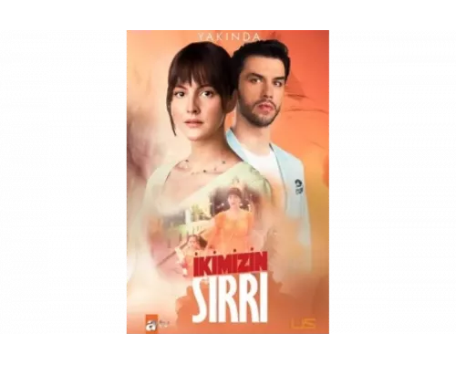 Наша тайна   сериал смотреть