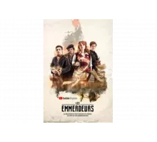 Настоящие занозы   сериал
