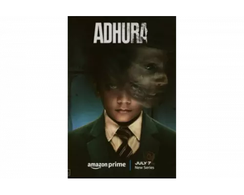 Несовершенный   сериал смотреть