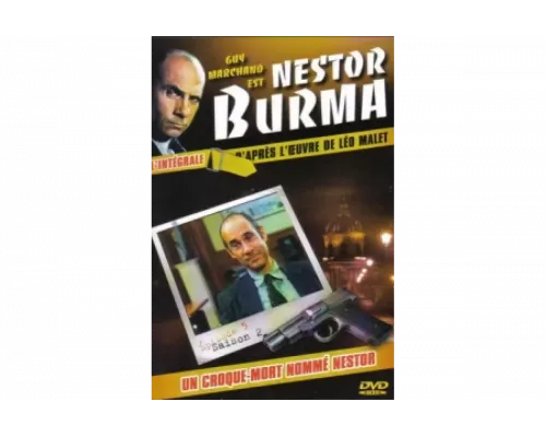 Нестор Бурма   сериал смотреть