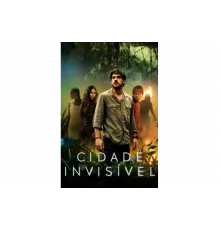 Невидимый город   сериал