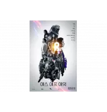 НФ8   сериал