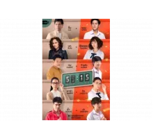 Никогда не бывает поздно   сериал
