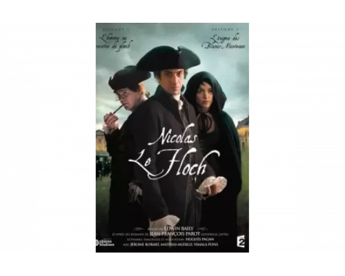 Николя ле Флок   сериал смотреть